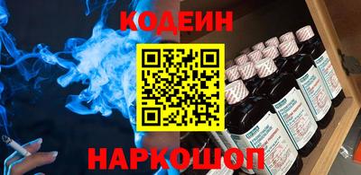 марки lsd Среднеуральск