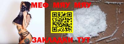 марки lsd Среднеуральск
