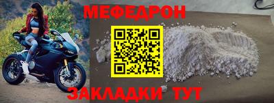 PSILOCYBIN Старая Купавна