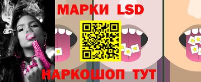 кокаин VHQ Татарск