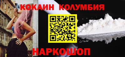 экстази Тара