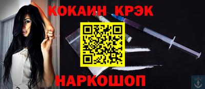 прущая мука Тверь