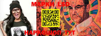 экстази Тара