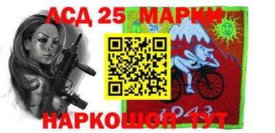 кокаин VHQ Татарск