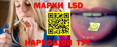 PSILOCYBIN Старая Купавна