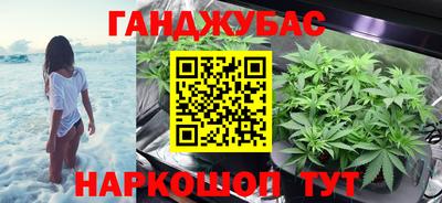 экстази Тара