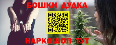 PSILOCYBIN Старая Купавна