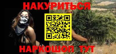марки lsd Среднеуральск