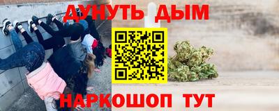 марки lsd Среднеуральск