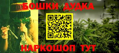 марки lsd Среднеуральск