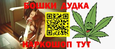 PSILOCYBIN Старая Купавна