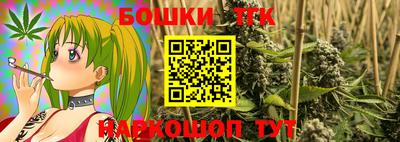 марки lsd Среднеуральск