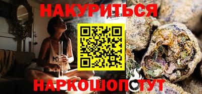 крисы Ставрополь
