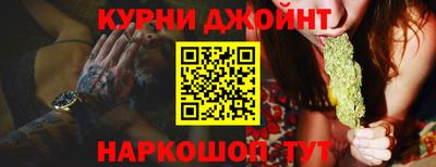 крисы Ставрополь