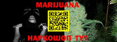 крисы Ставрополь
