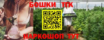 кокаин VHQ Татарск