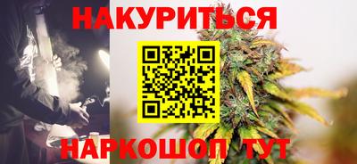 кокаин VHQ Татарск