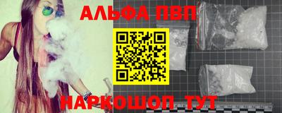 PSILOCYBIN Старая Купавна