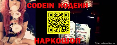 крисы Ставрополь