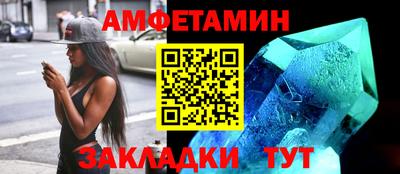 прущая мука Тверь