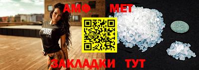крисы Ставрополь