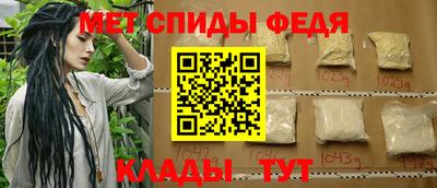 прущая мука Тверь
