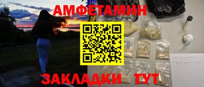 крисы Ставрополь