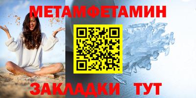 экстази Тара