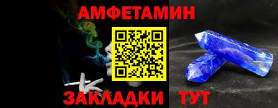 PSILOCYBIN Старая Купавна