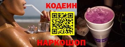 прущая мука Тверь