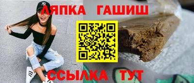 экстази Тара