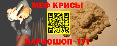 PSILOCYBIN Старая Купавна