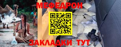 марки lsd Среднеуральск