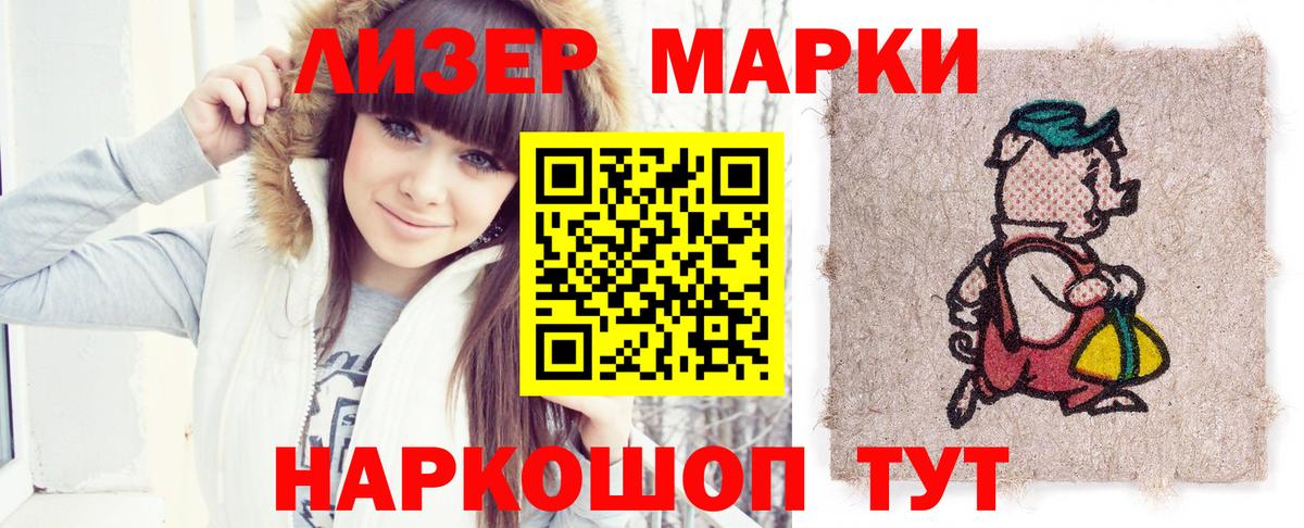 COCAIN  ГАШИШ  Нальчик  A-PVP СОЛЬ   НБОМе  Меф кристаллы  Бошки Шишки  ГАШ  Вход с VPN 