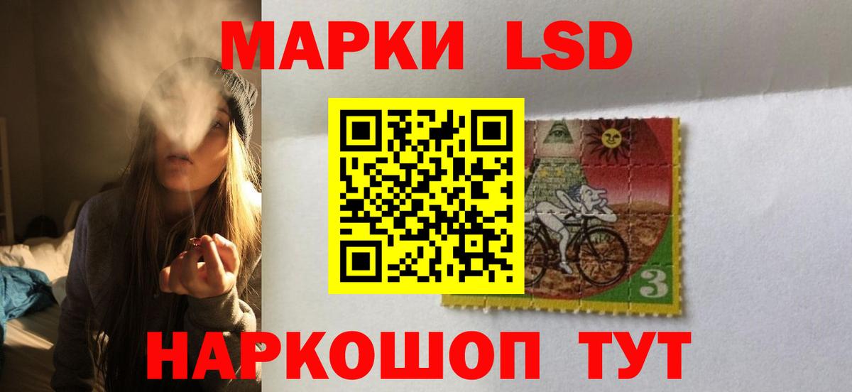 Лсд 25 экстази ecstasy  Лсд 25 экстази  Нальчик  Вход с VPN  Лсд 25 экстази кислота 